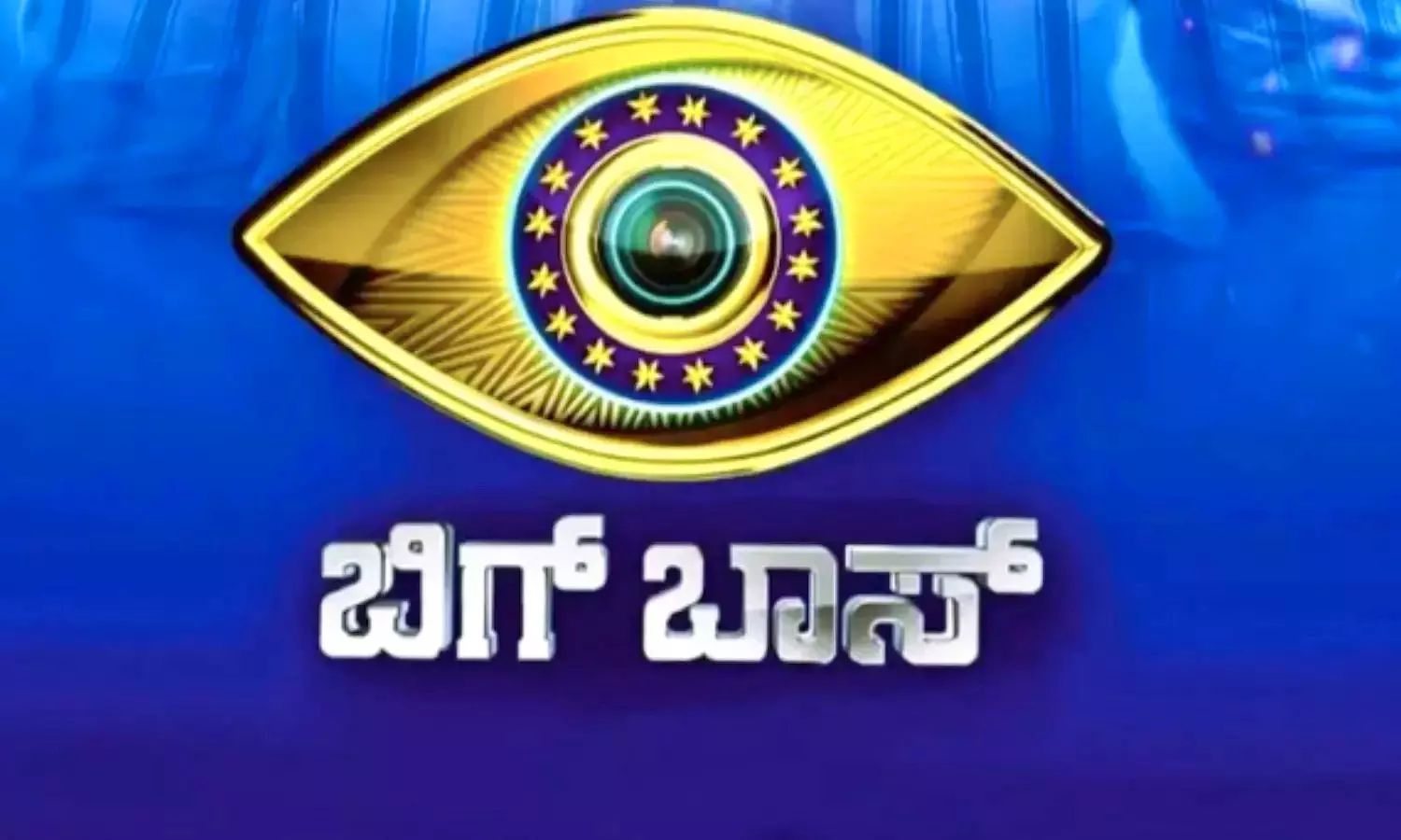 Bigg Boss Kannada 12: Probable Contestants List