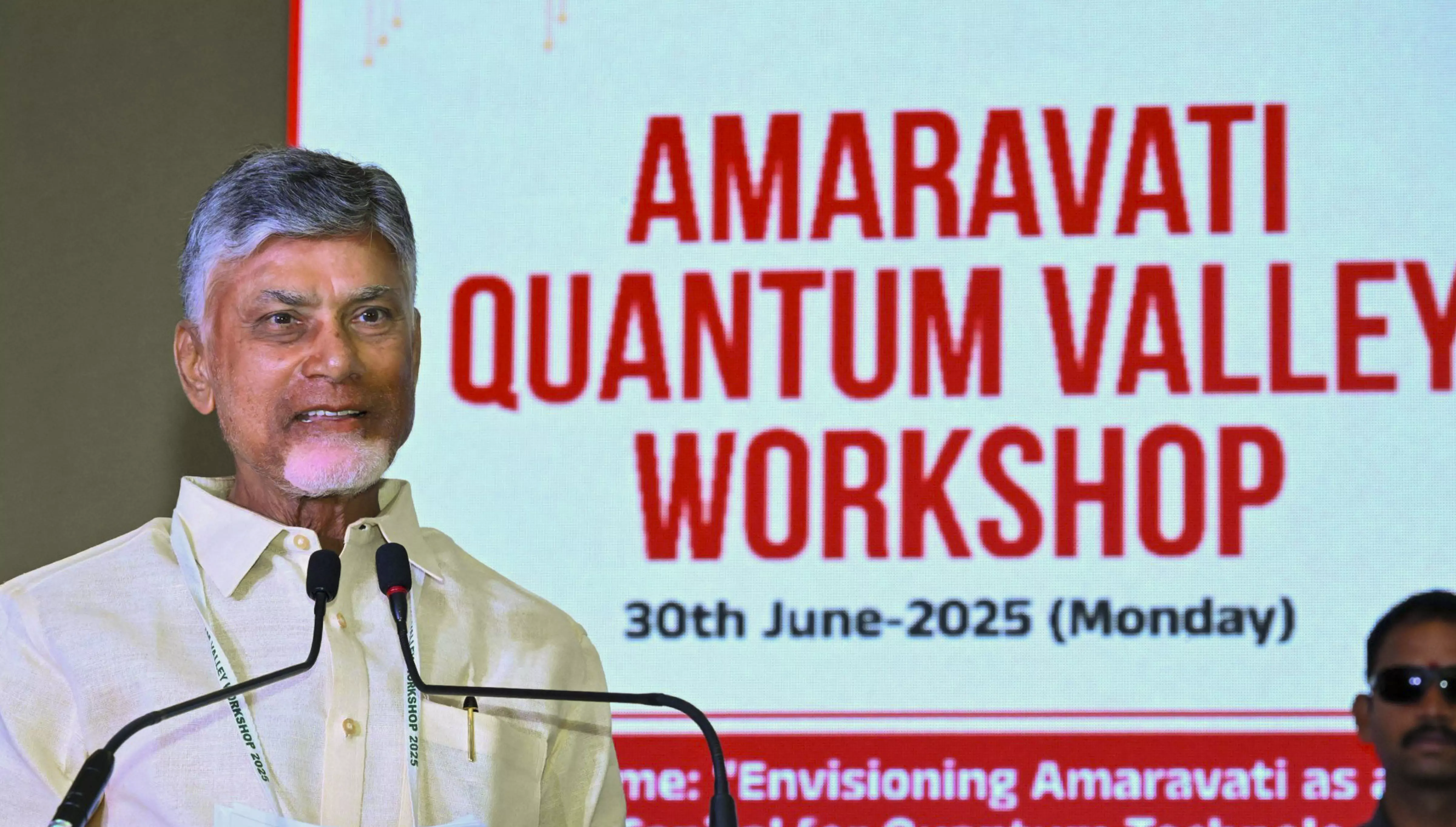 Amaravati CRDA Okays 20,494-Acre Land Pooling