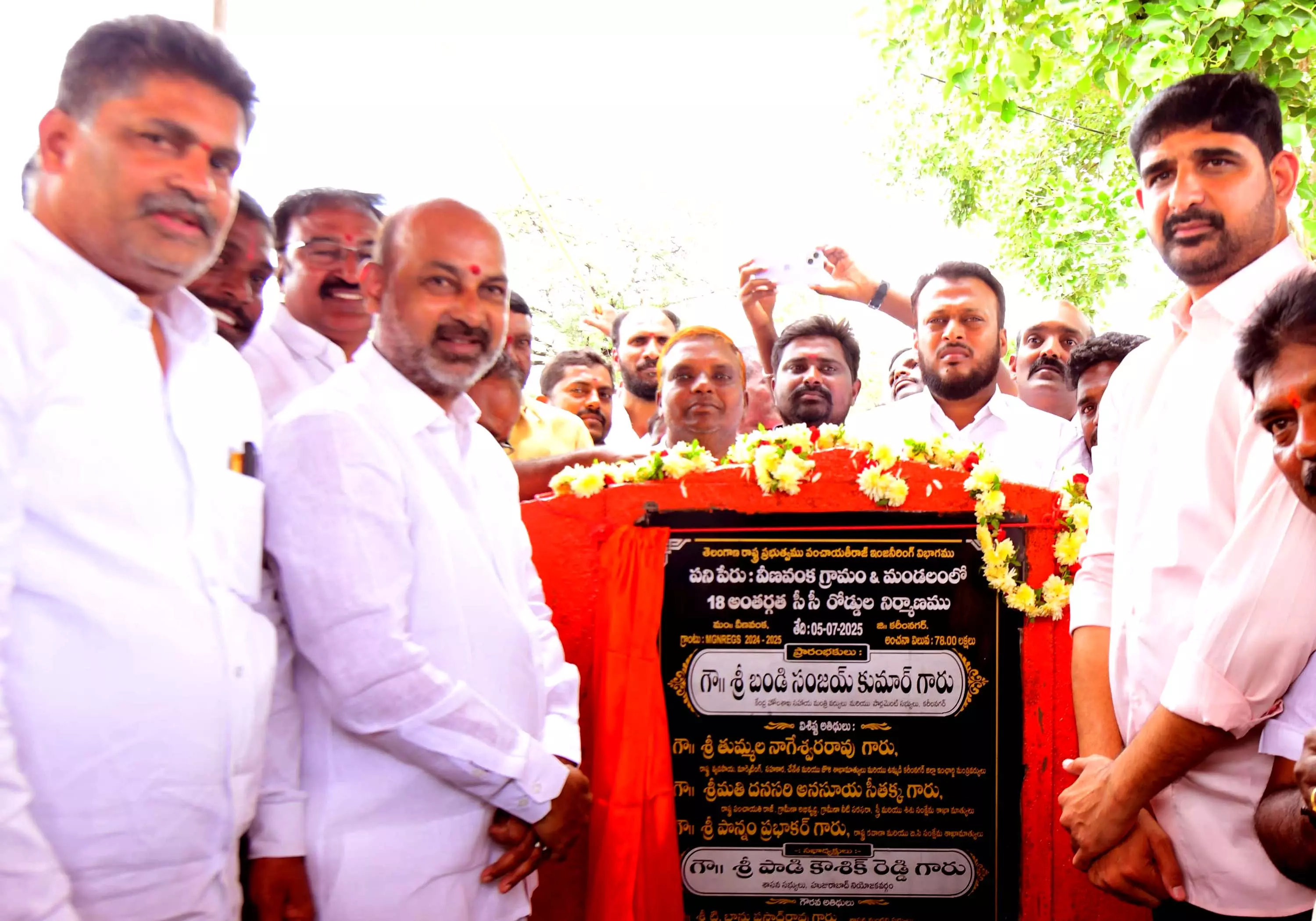 Bandi Urges Lawmakers To Go Beyond Politics After Elections Bandi Urges Lawmakers To Go Beyond Politics After Elections