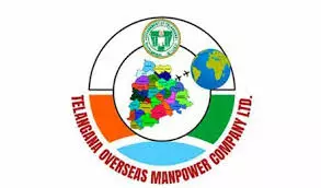 TOMCOM Starts Hiring For Glass Workers Abroad