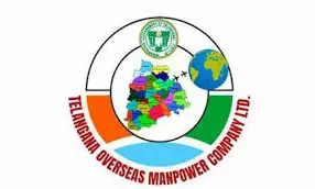 TOMCOM Starts Hiring For Glass Workers Abroad