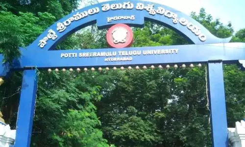 Telugu University Lacks Key Staff Though Academic Year Has Begun Telugu University Lacks Key Staff Though Academic Year Has Begun