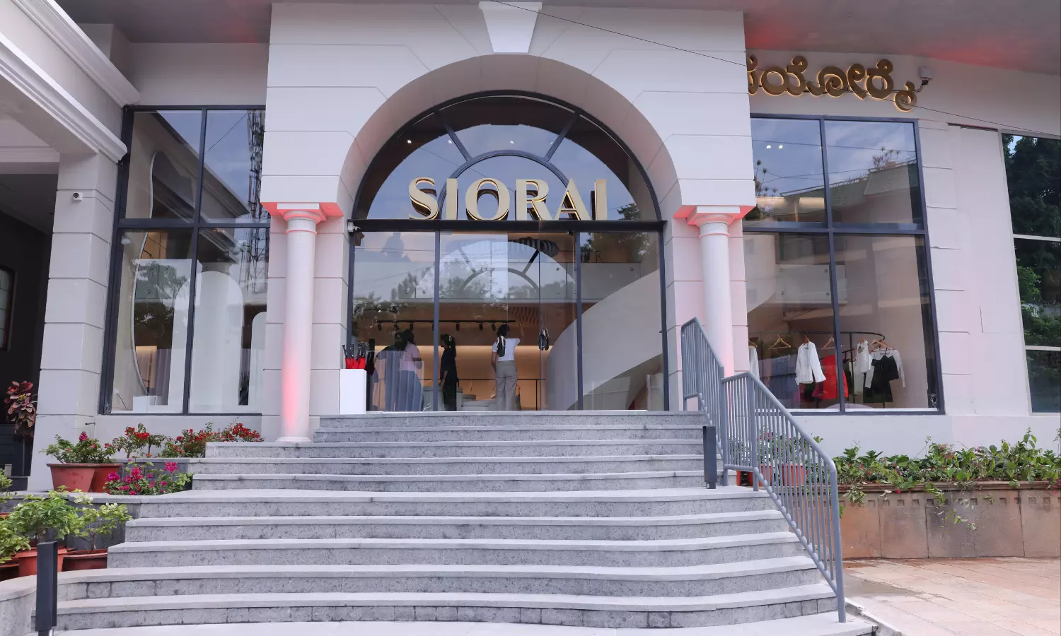 Tidal Bloom: SIORAI Makes Waves With a Sea-Inspired Debut