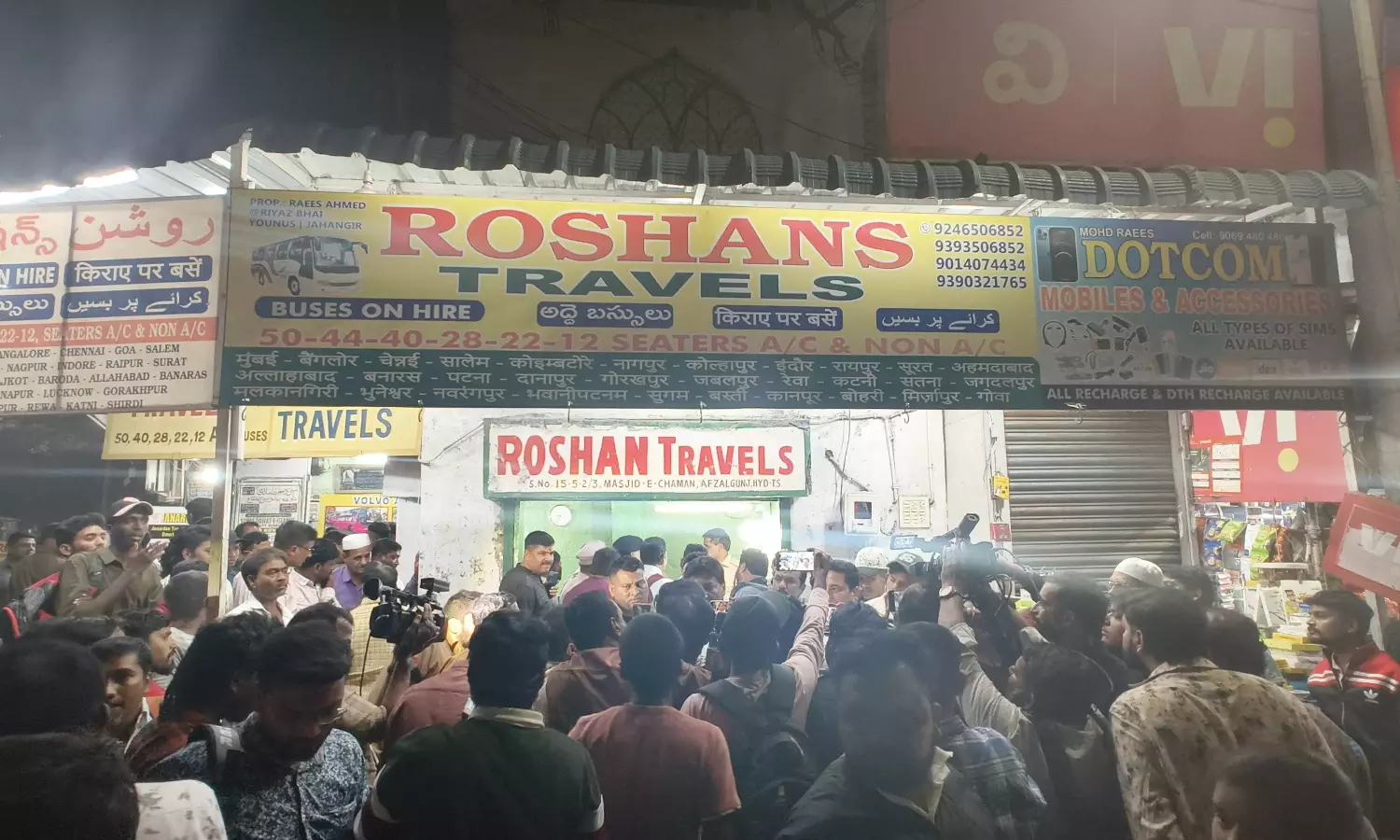 No Progress in Afzalgunj Shooting Case