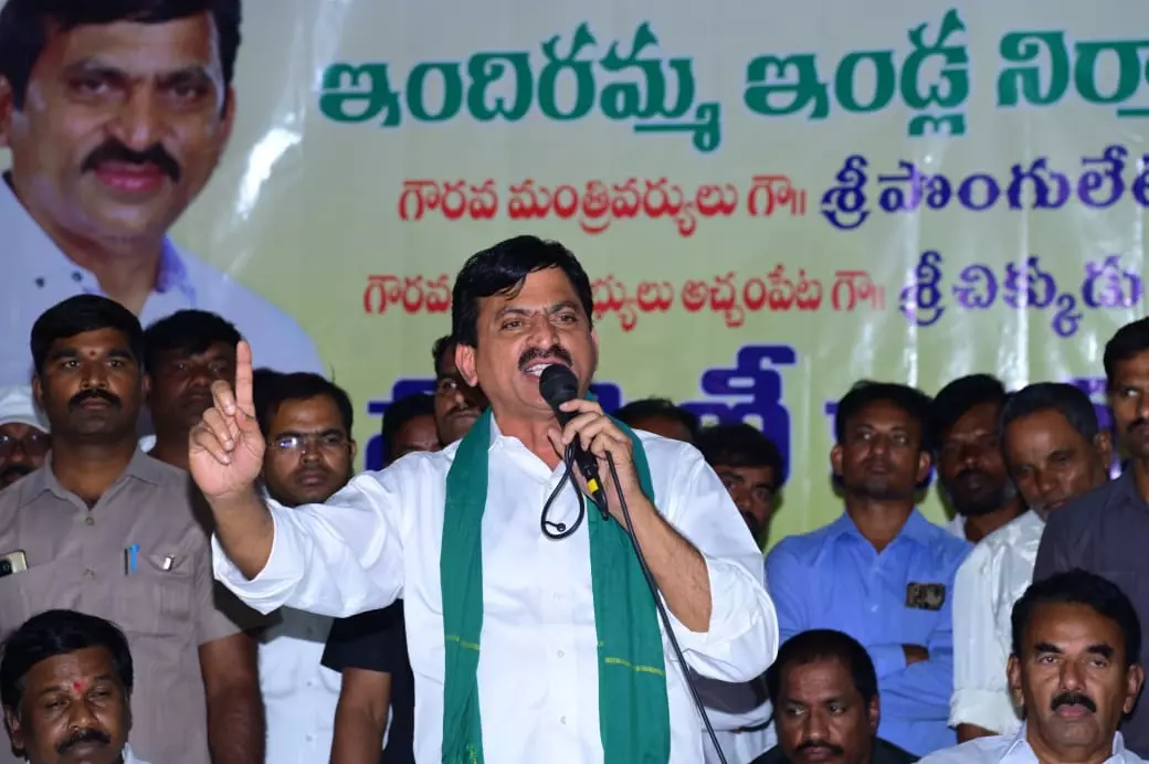 Ponguleti: 27,000 Additional Indiramma Houses for Chenchu Families