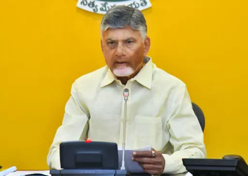 AP Approves Amaravati Quantum Valley Declaration