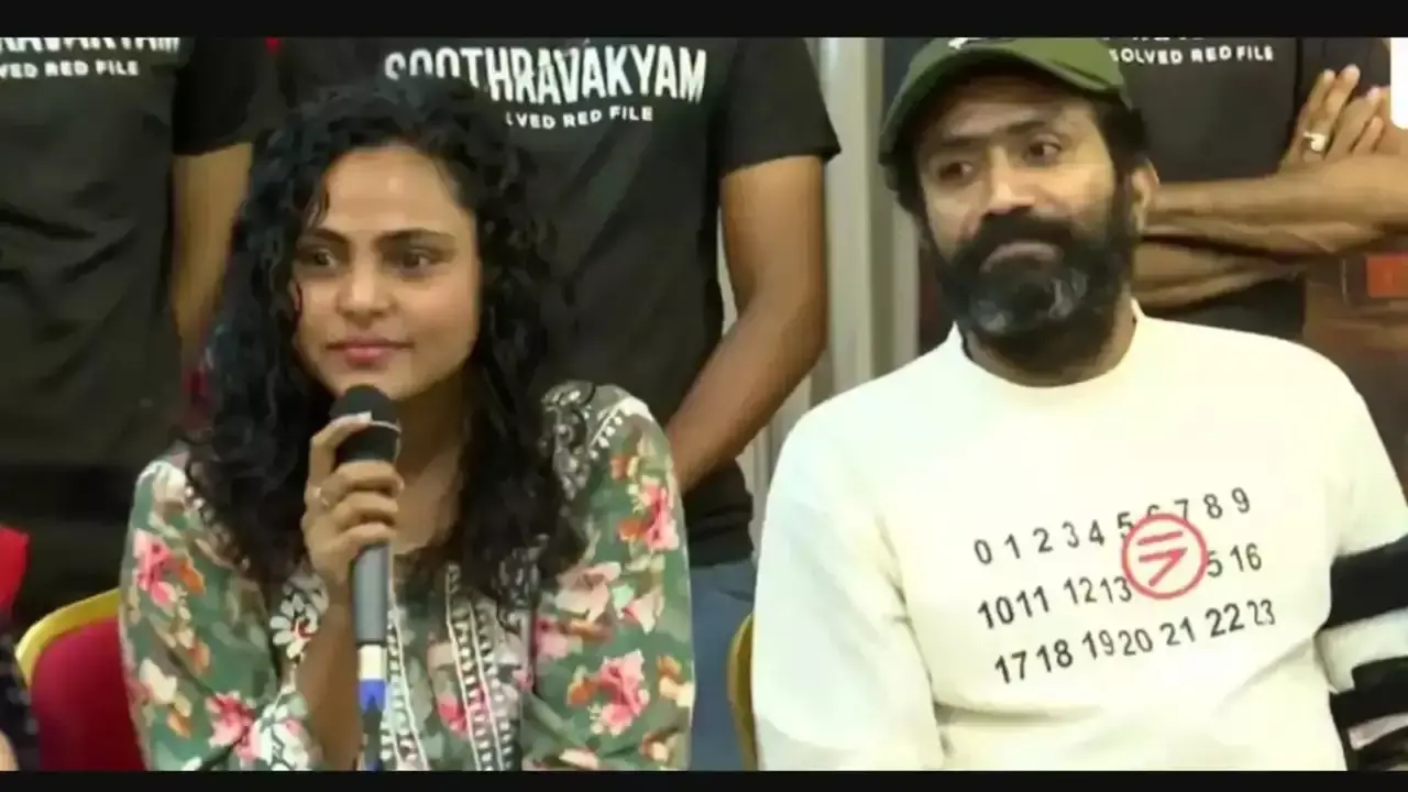 Shine Tom Chacko Apologises to Vincy Aloshious During Film Promotion Event