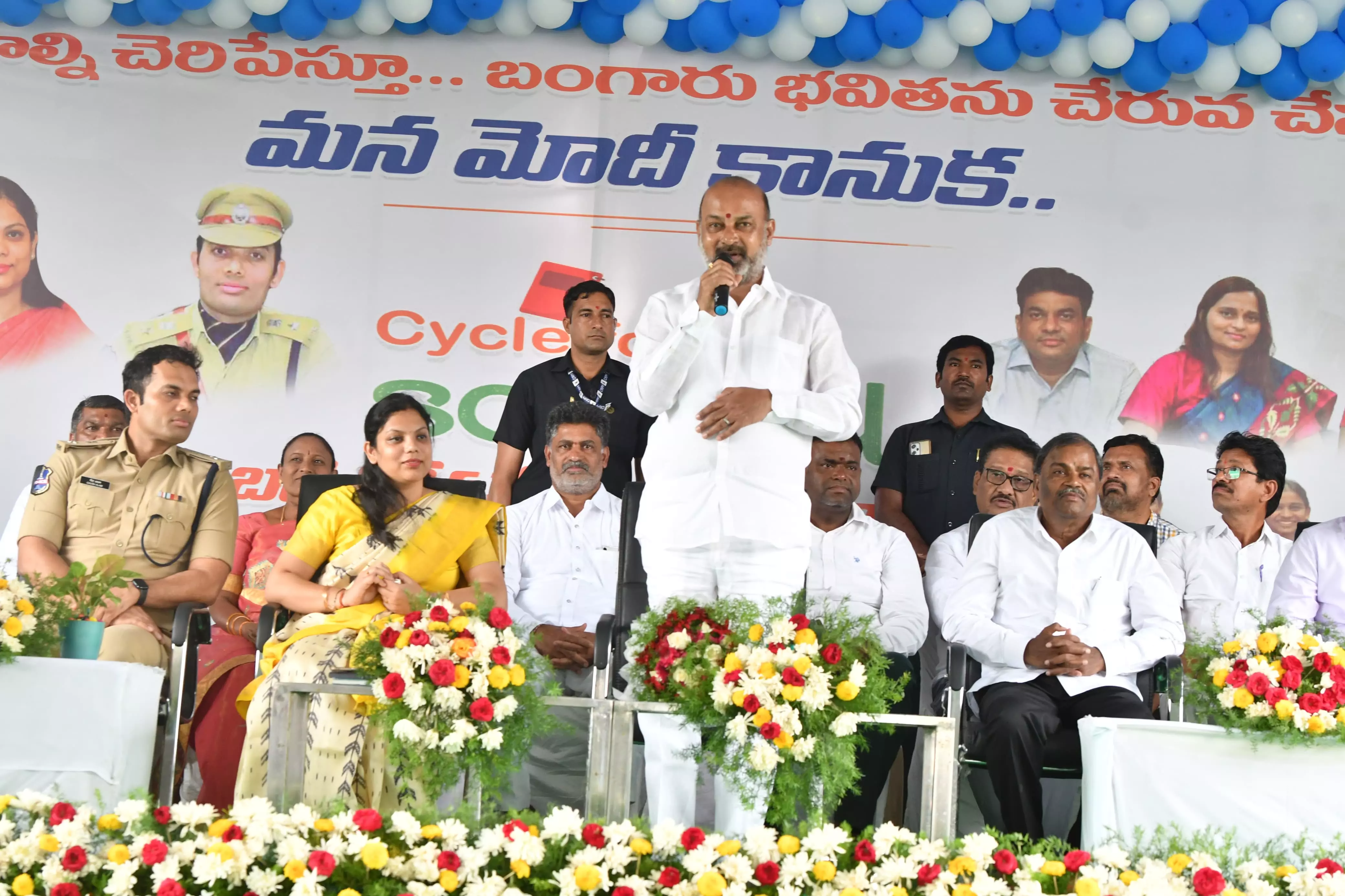 Bandi Vows To Continue ‘Modi Kits’ For All Students