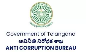 In-Charge Sub Registrar Lands In ACB Net