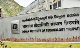 Launch Of Food Processing Centre At IIT Tirupati on July 13