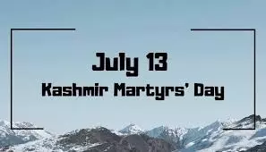 Political Tensions Rise In Valley As Kashmir Martyrs Day Approaches