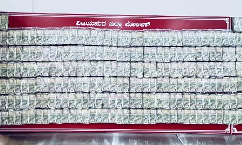 Managuli Bank Burglary: 12 More Arrested, 39kg Gold & ₹1.16 Cr Cash Recovered; Total Arrests Reach 15