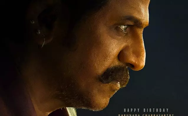 Shivarajkumars Look from Ram Charans Peddi Shivarajkumars Look from Ram Charans Peddi