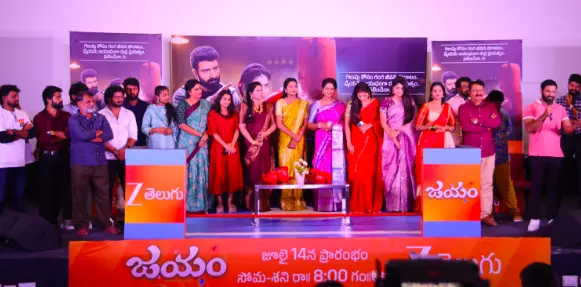 Zee Telugu’s Jayam enters the boxing ring this Monday at 8 PM!