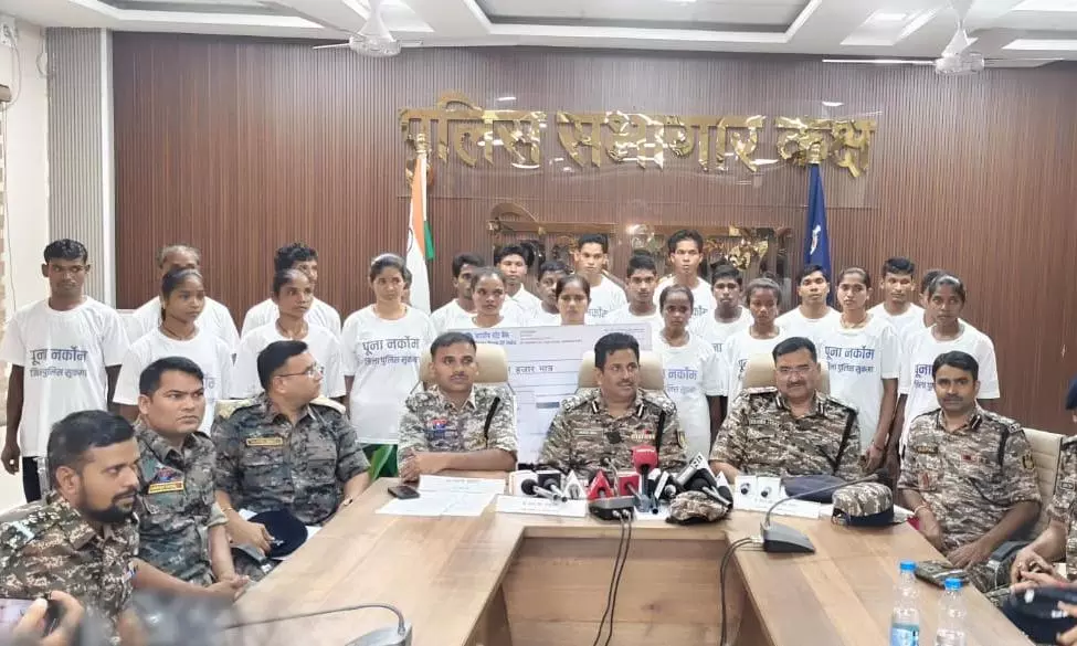 Chhattisgarh: Dreaded Naxal, Involved in Abduction of Ex-Sukma Collector, Among 23 Ultras Surrender