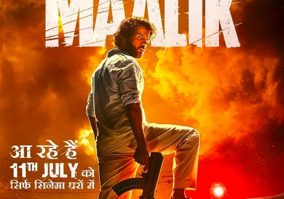 Rajkummar, Crispy Dialogues Keep You awake In A Yawny Film Maalik