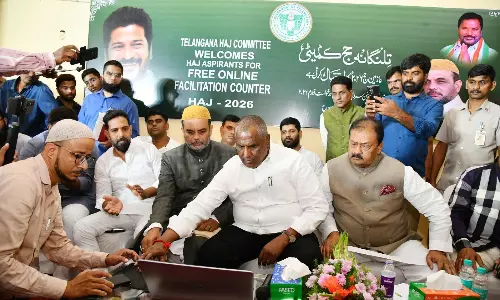 Haj House Offers Free Applications