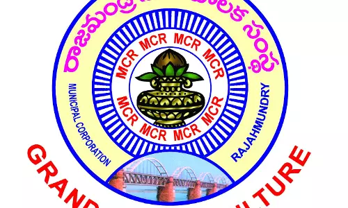 RMC Wins State-Level Ministerial Award For Development Initiatives