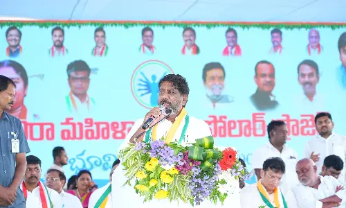 Bhatti: Adilabad Growth Top Priority for Govt