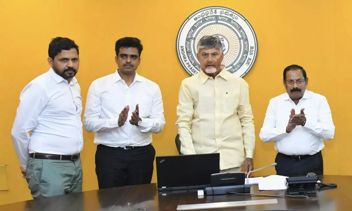 Naidu Opens AP Drone Mart Portal