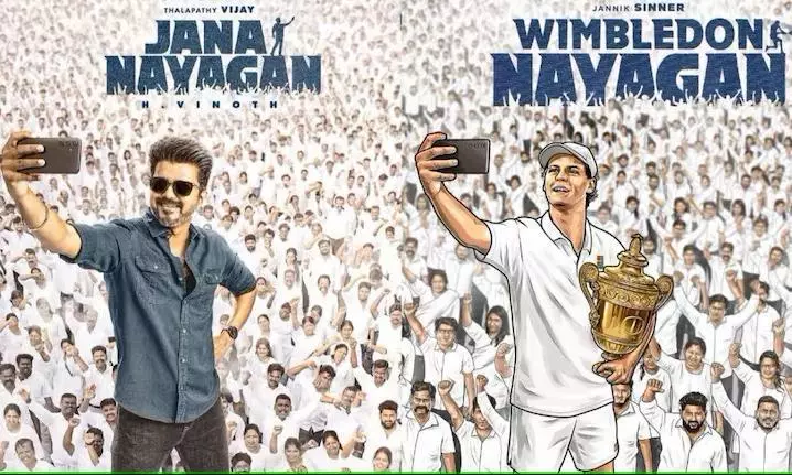 Wimbledon Roars for Indian Cinema