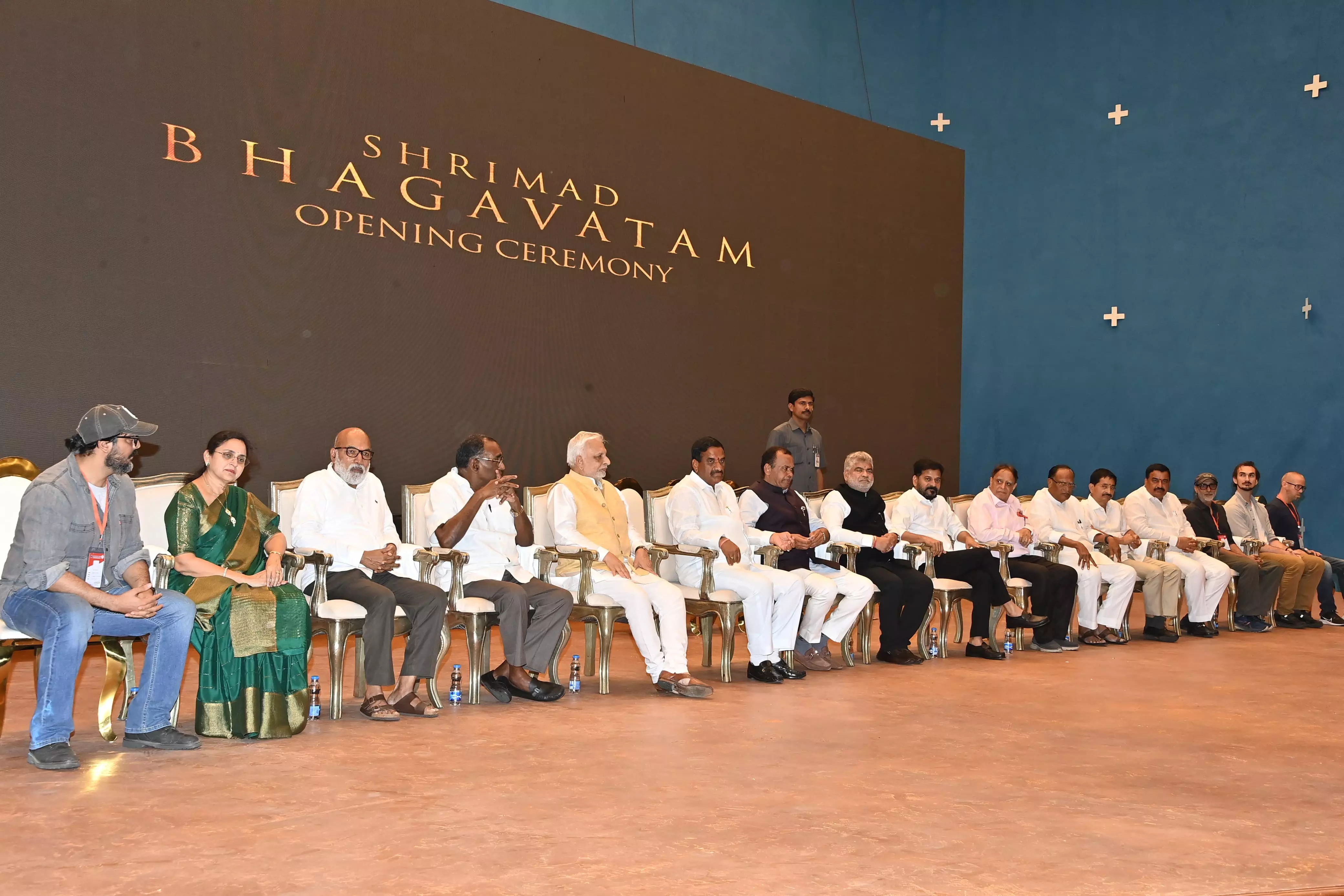 Revanth Reddy Launches Shrimad Bhagavatam Film Project