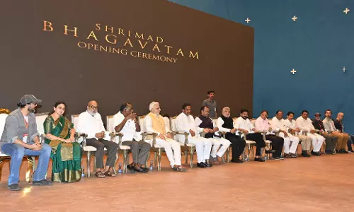 Revanth Reddy Launches Shrimad Bhagavatam Film Project