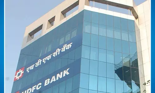 HDFC Bank Sacks 3 Senior Executives Over Mis-Selling Of Credit Suisse AT1 Bonds HDFC Bank Sacks 3 Senior Executives Over Mis-Selling Of Credit Suisse AT1 Bonds