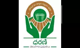 Dharanis Forensic Audit A Non-Starter, Exposes CM and Revenue Ministers Tall Claims Dharanis Forensic Audit A Non-Starter, Exposes CM and Revenue Ministers Tall Claims