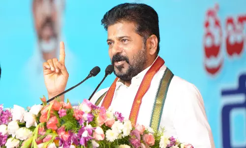 22 Lakh Acres Gone Missing Under BRS Regime 22 Lakh Acres Gone Missing Under BRS Regime