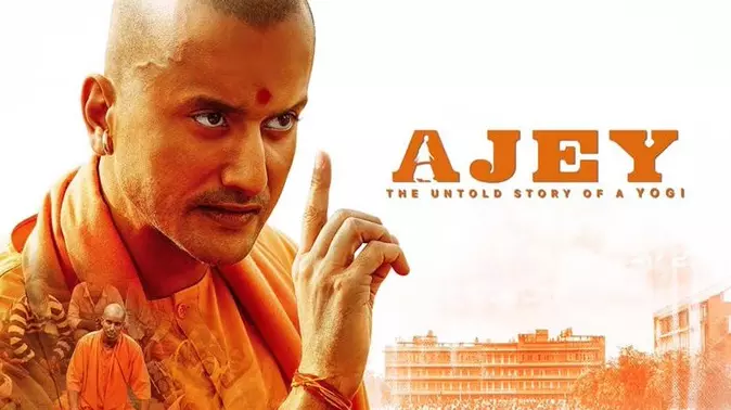 Bombay HC Issues Notice to CBFC Over Ajey Film Delay