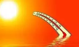 Nellore Swelters At 40.2°C As Scorching Heat Grips Andhra Pradesh