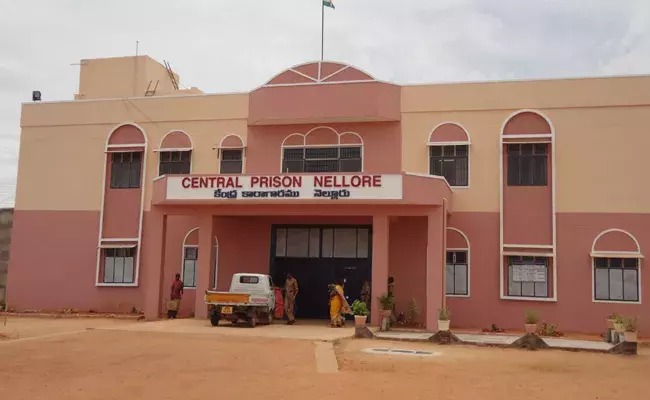 Life Convict Escapes from Nellore Central Prison; Hunt On