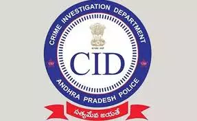 CID Officials Examine HCA Records