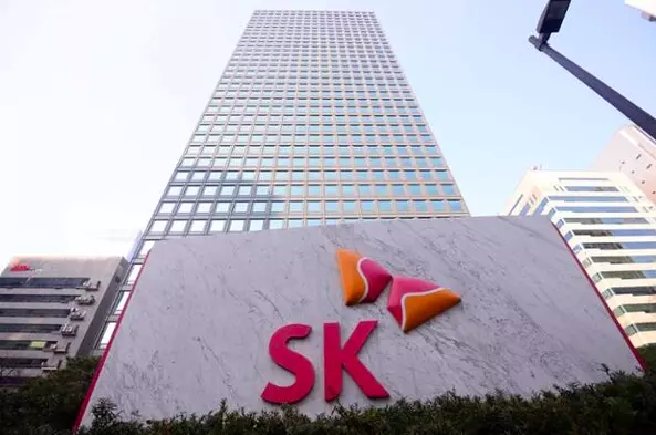 Unemployed Youth Protest Against Digital Micro Finance’s Management