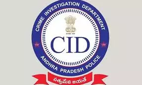 CID Officials Examine HCA Records