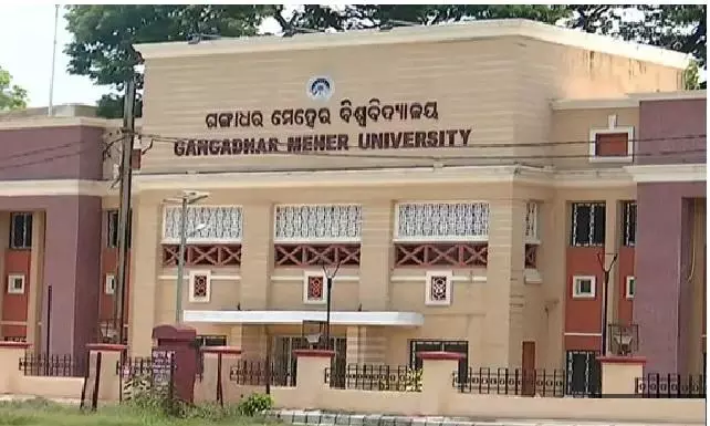 Odisha: GM University Assistant Professor Held For Allegedly Exploiting Student Odisha: GM University Assistant Professor Held For Allegedly Exploiting Student