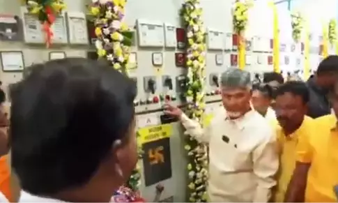 Andhra Pradesh: CM Releases Water From Handri-Neeva Project Andhra Pradesh: CM Releases Water From Handri-Neeva Project