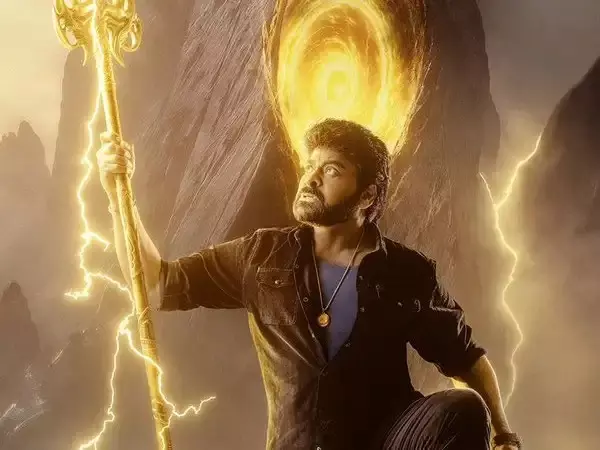 Chiranjeevi Journeys Beyond the 14 Lokas in Vishwambhara Chiranjeevi Journeys Beyond the 14 Lokas in Vishwambhara