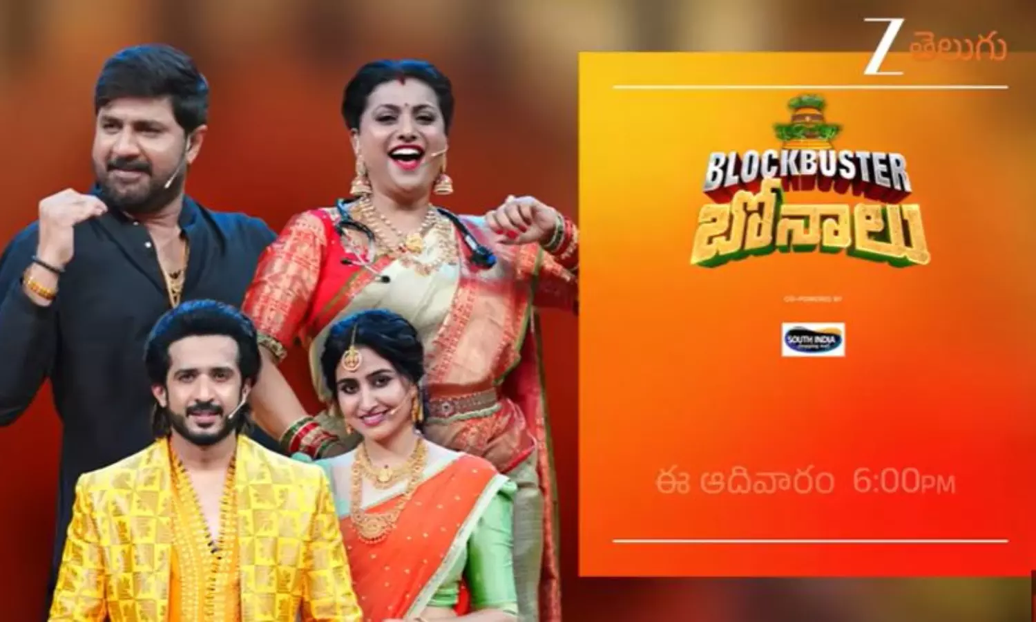 Zee Telugu to telecast its special show Blockbuster Bonalu on 20th July at 6 pm