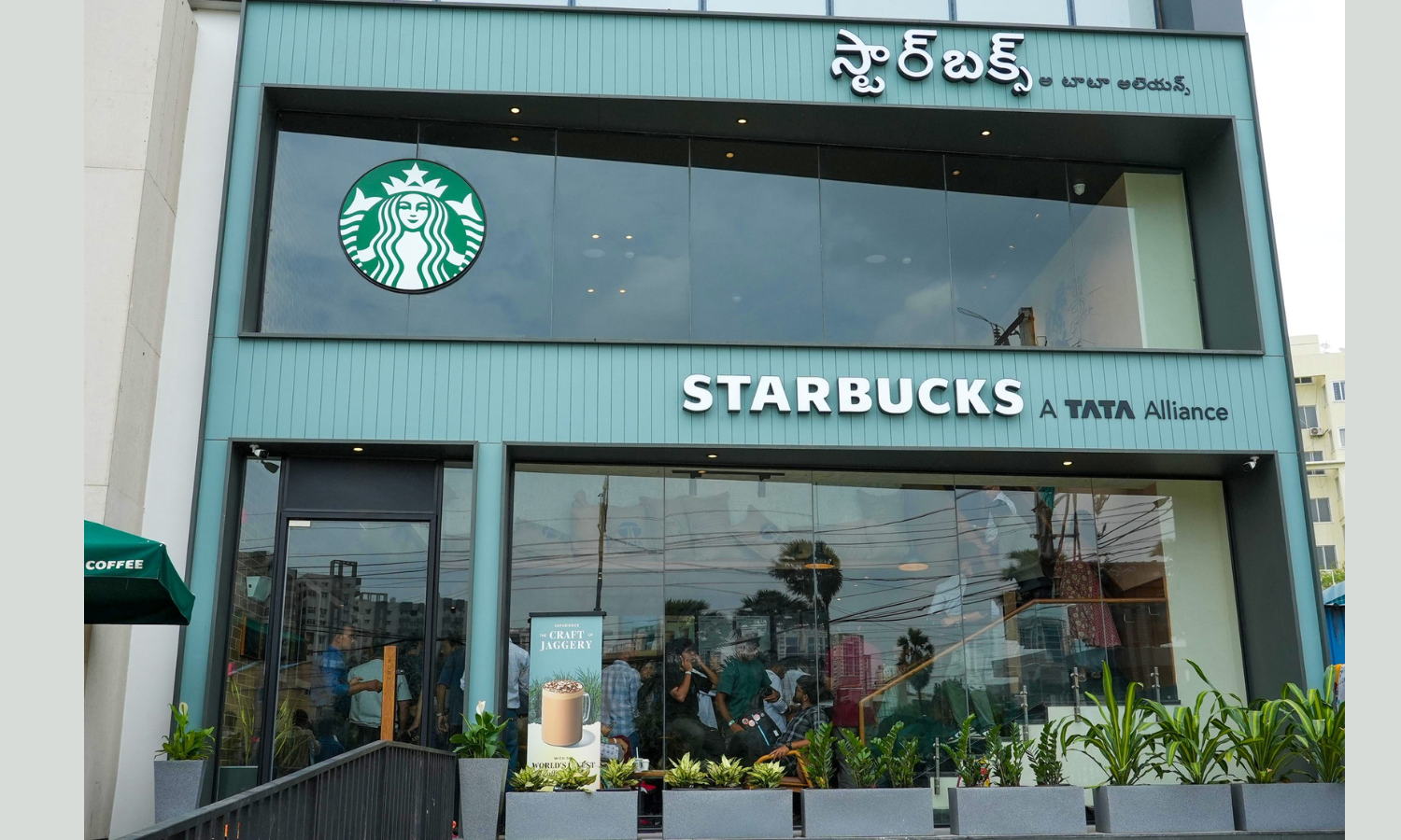 Starbucks Opens Experiential Store in Hyderabad