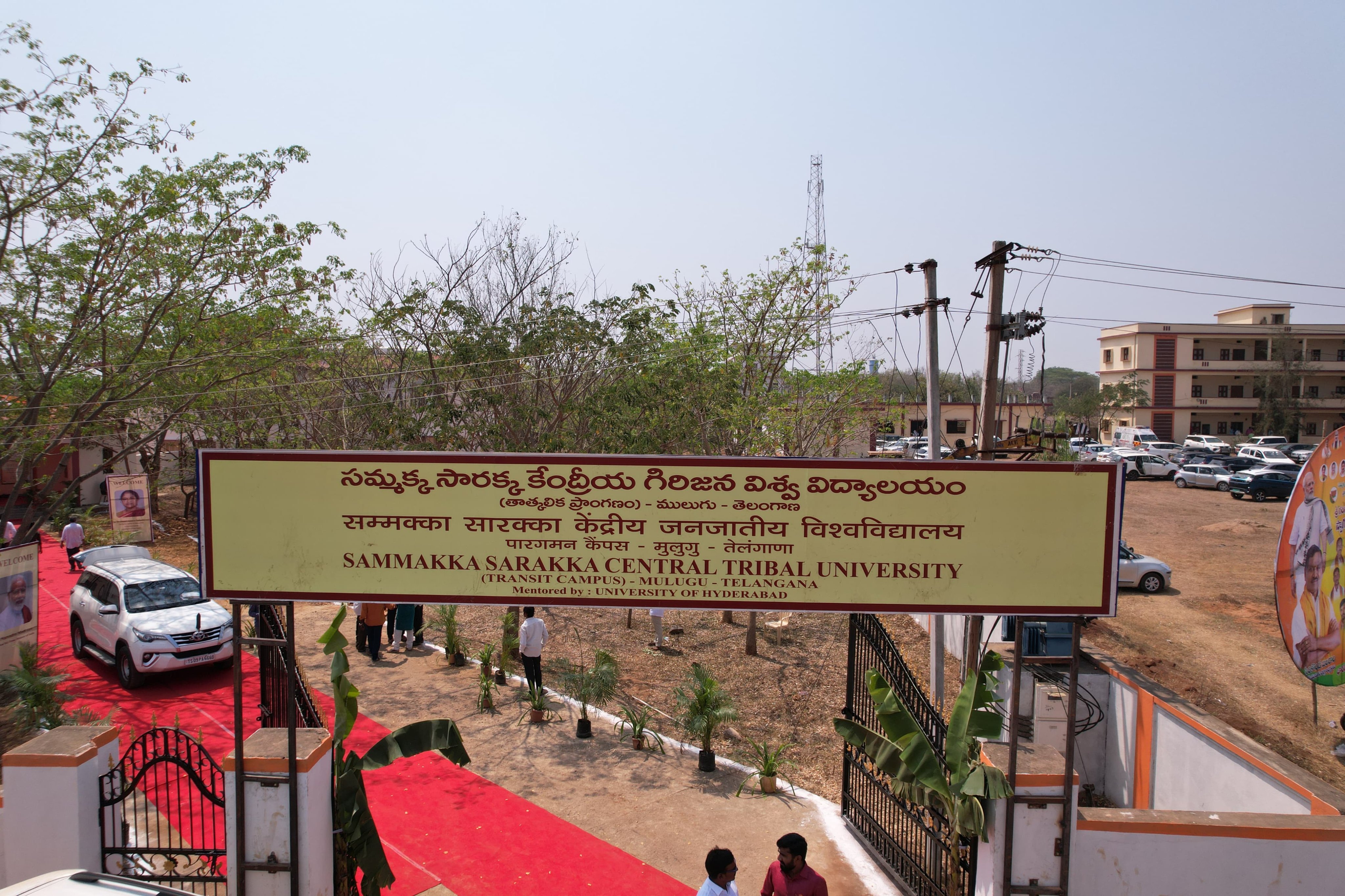 Telangana Tribal University Trails Andhra Pradesh Counterpart