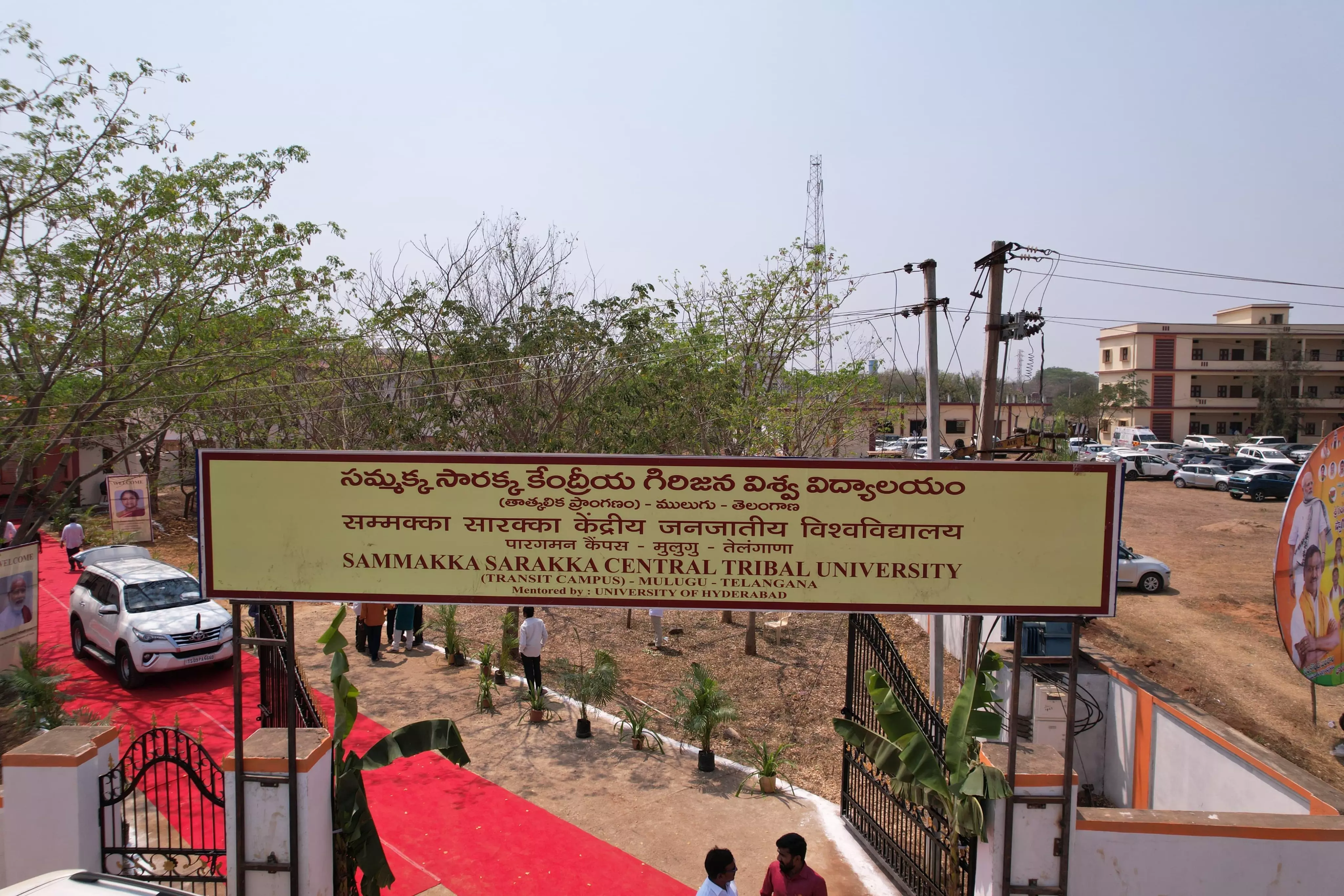 SSCTU Trails Behind AP Counterpart SSCTU Trails Behind AP Counterpart