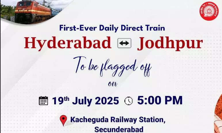 Daily Express Train To Jodhpur Starts Today