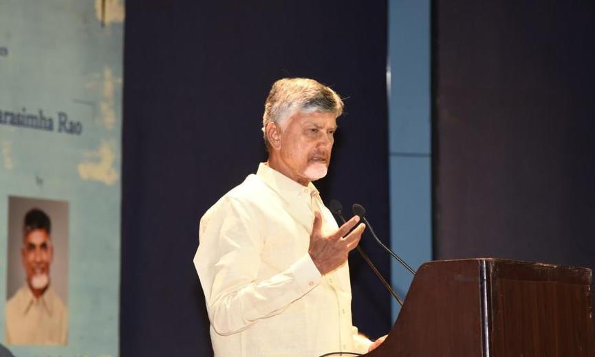 Naidu Asks AP MPs to Get More Central Funds for State