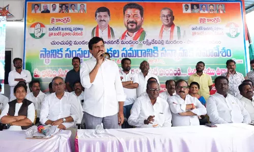 Ponguleti Calls For Clean Sweep In Local Body Polls