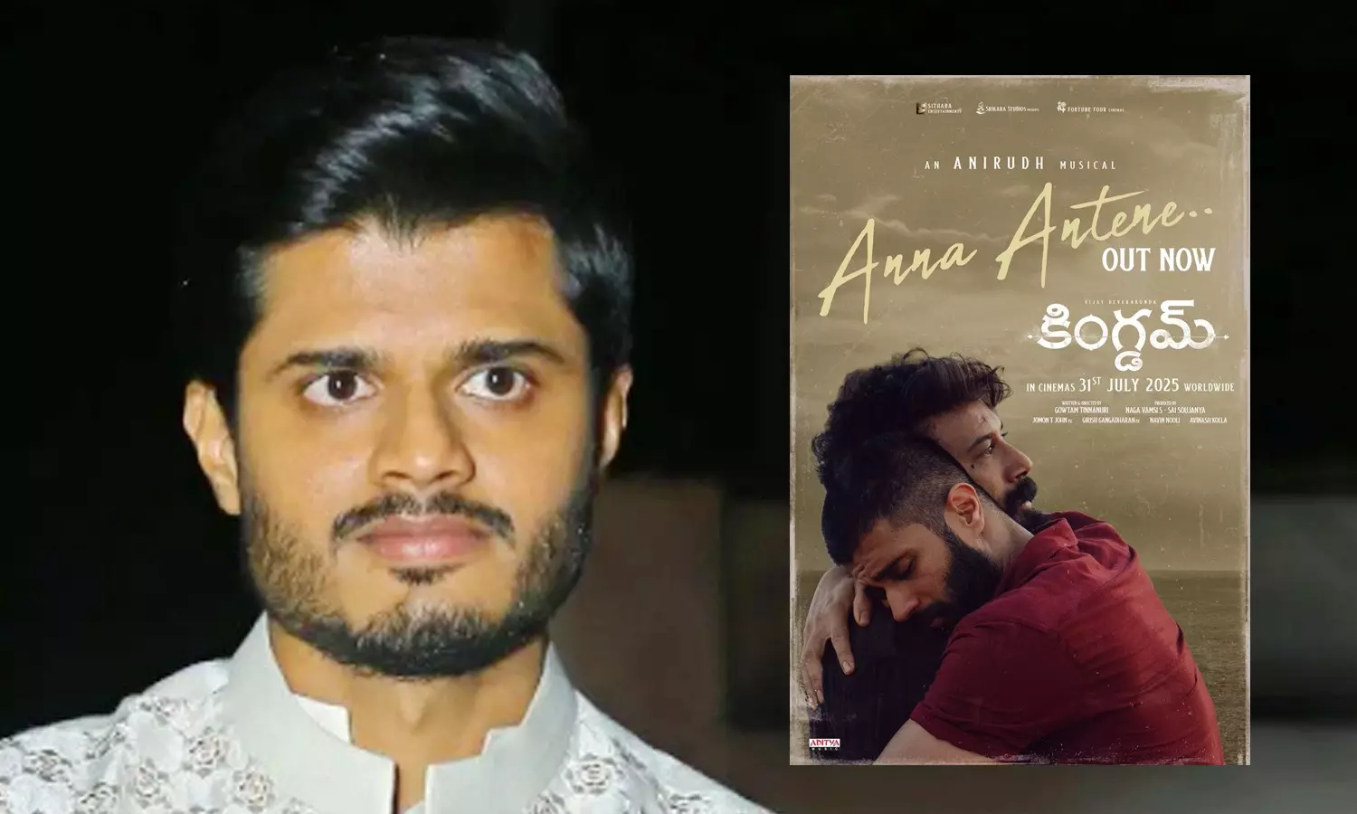 Anand Devarakonda Gets Emotional Over Sibling Song from Kingdom