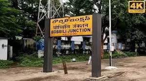 Villagers Seek New Railway Station In Bobbili Constituency