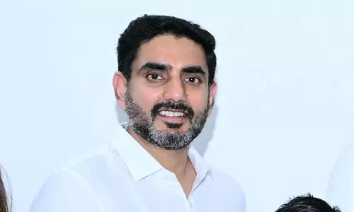 Lokesh Envisages Every AP City as Digital Growth Engine Lokesh Envisages Every AP City as Digital Growth Engine