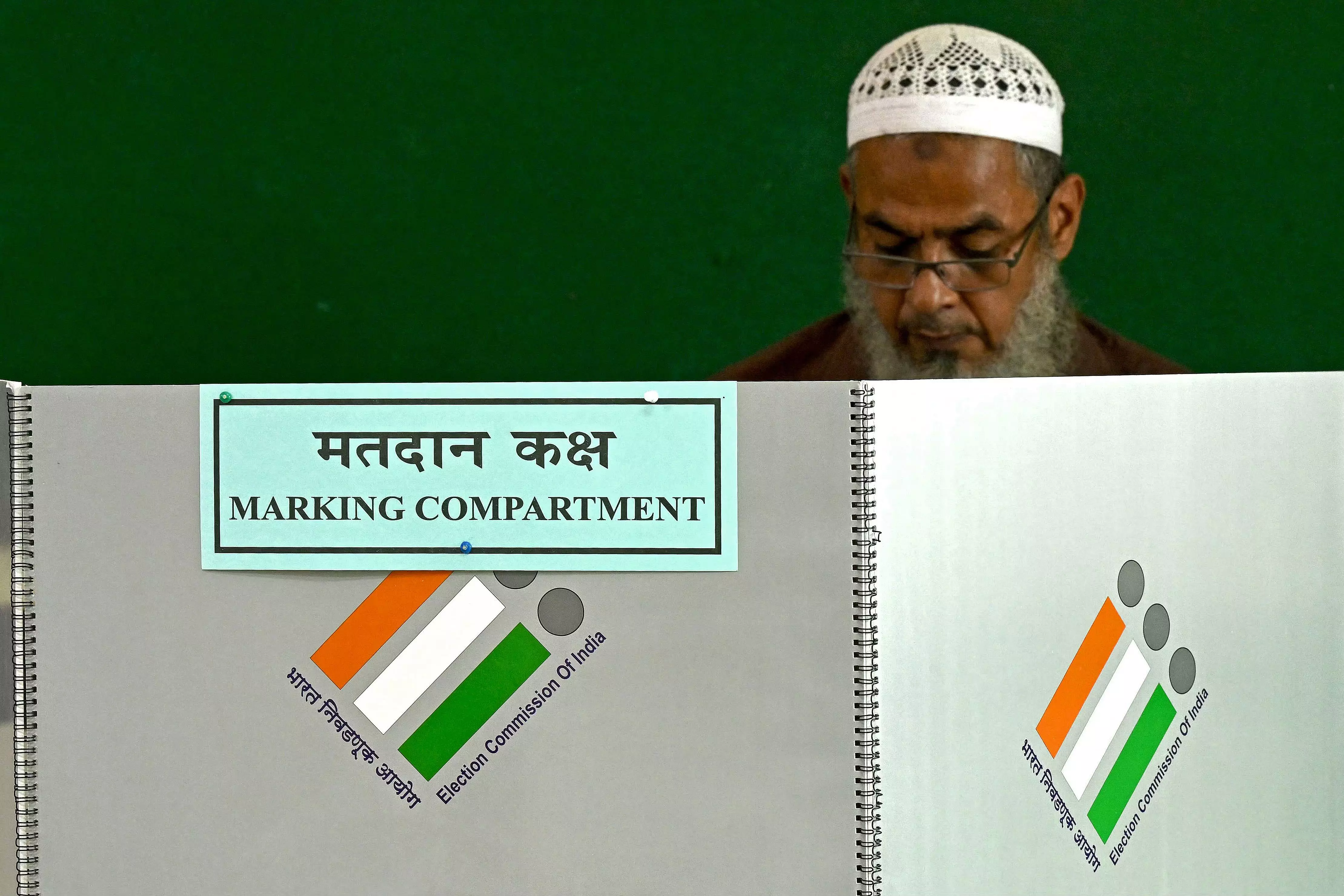 Over 12,000 New Polling Stations Created in Bihar Over 12,000 New Polling Stations Created in Bihar
